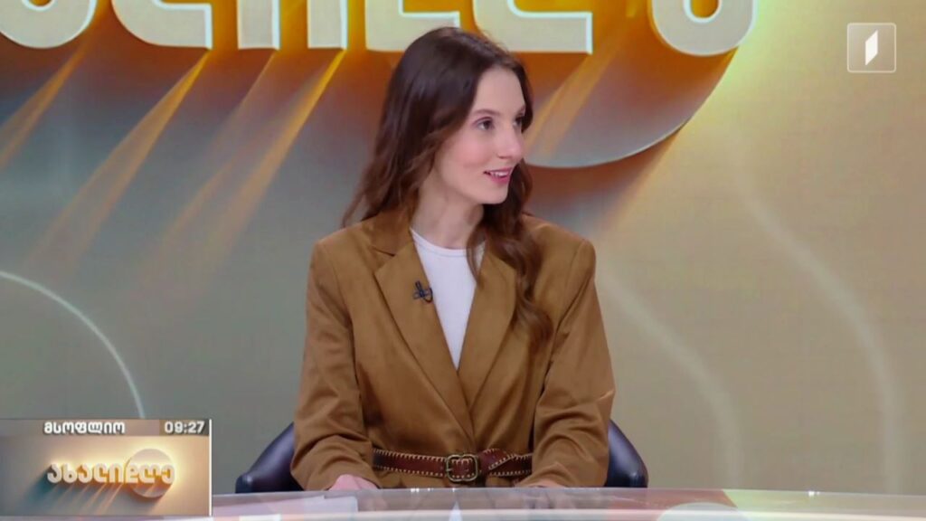 მსოფლიო ამბები