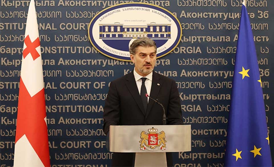 მიხეილ ყაველაშვილი საკონსტიტუციო სასამართლოში ახლადგანწესებული მოსამართლის, რევაზ ნადარაიას ფიცის დადების ცერემონიას დაესწრო