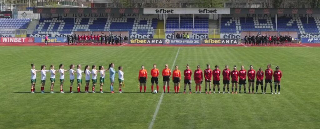 მარცხი ბულგარეთთან - საქართველოს 19-წლამდე გოგონათა ნაკრებმა გამოსვლა დაასრულა #1TVSPORT
