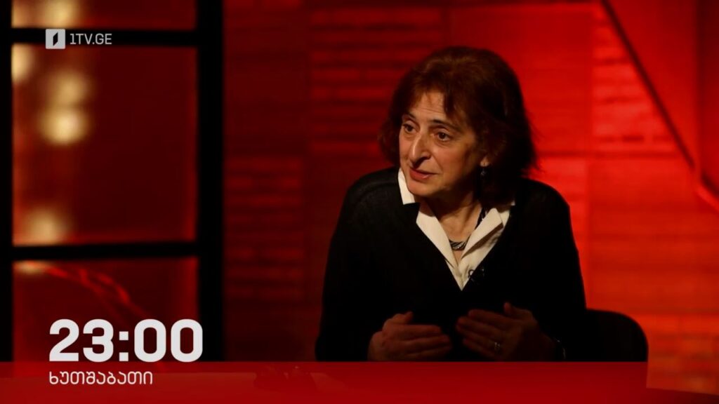 „მუსიკის 12 მოციქული“ – 17 აპრილს, 23:00