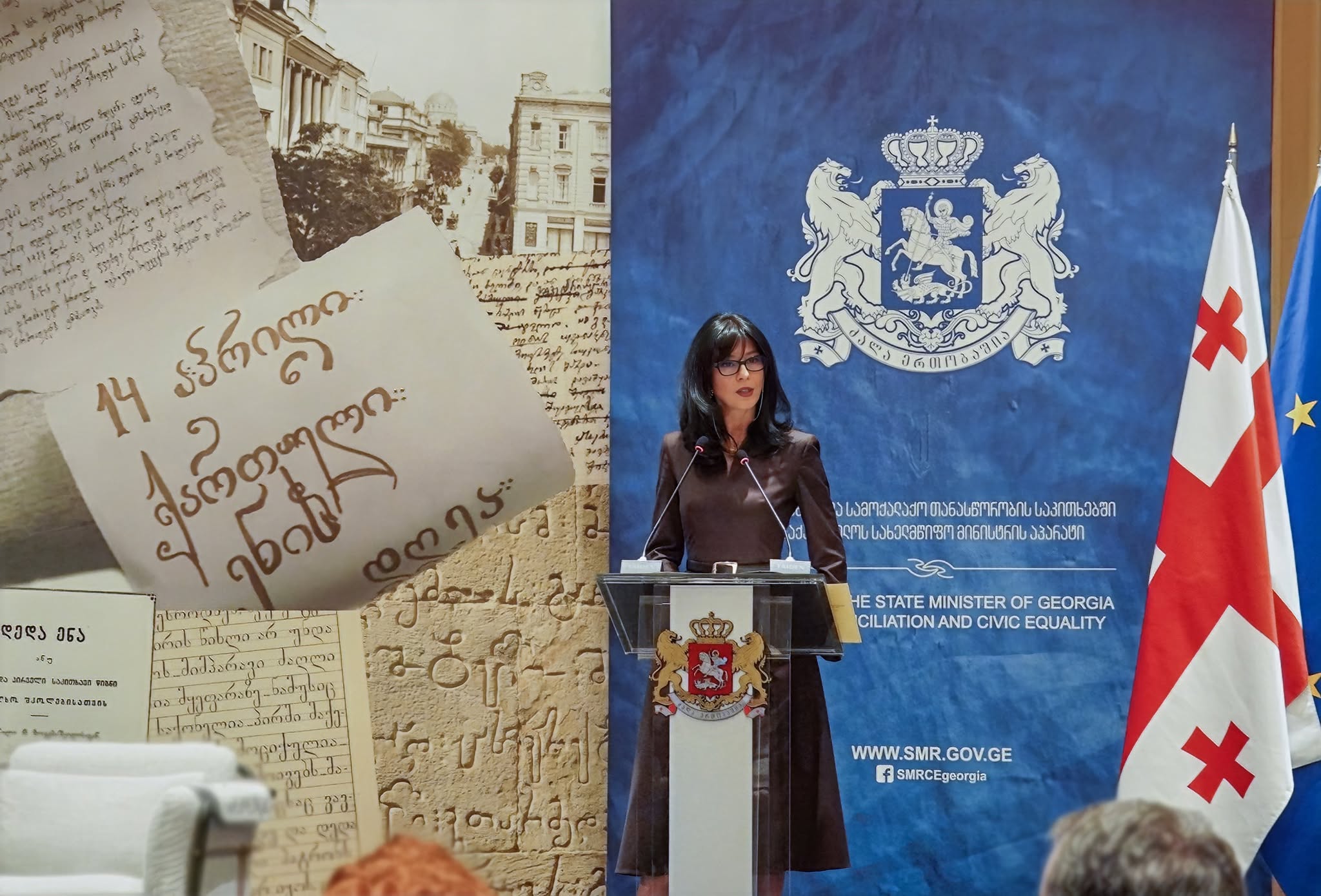 ქართული ენის დღესთან დაკავშირებით „აზერბაიჯანულენოვან და სომხურენოვან მოსახლეობაში სახელმწიფო ენის ფლობისა და შესწავლის მოტივაციის კვლევის“ შედეგების პრეზენტაცია გაიმართა