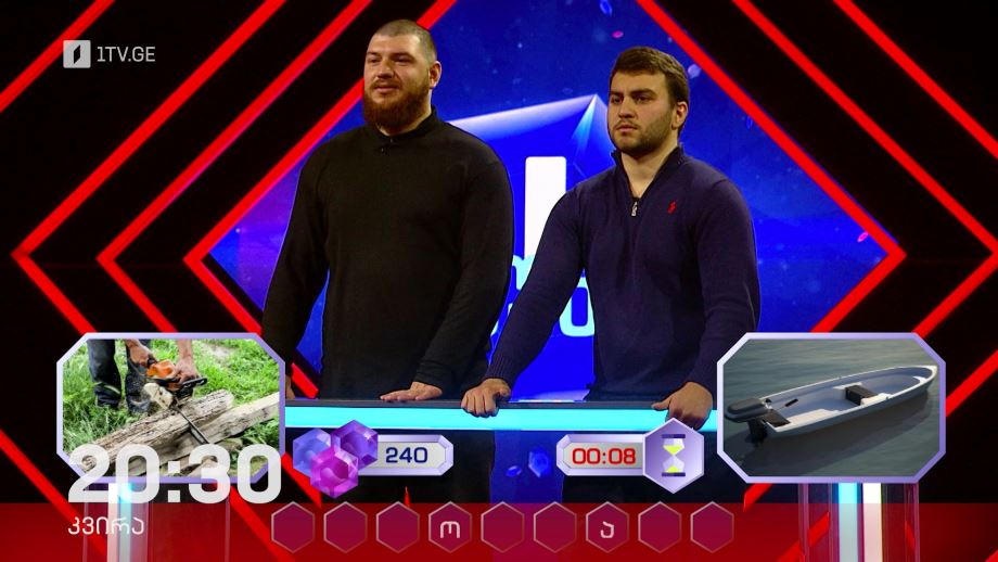 „მარტივი ლოგიკა“ – 20 აპრილს, 20:30