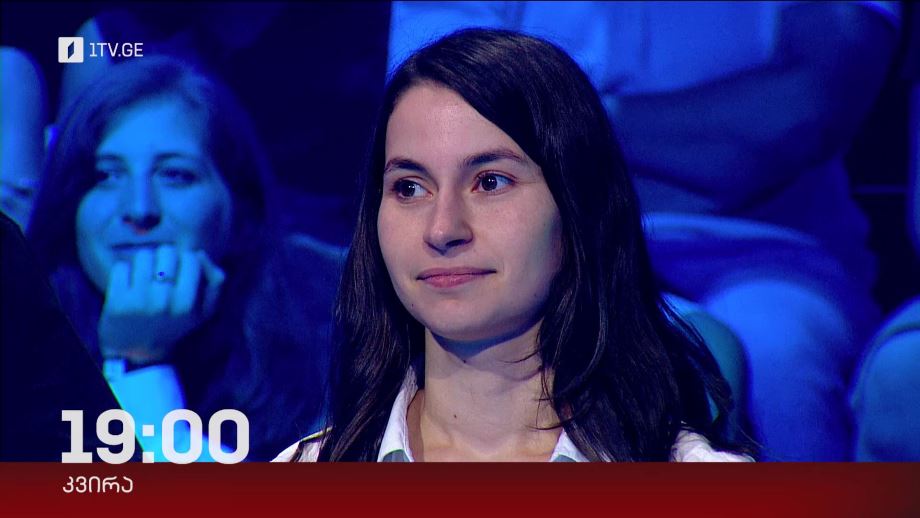 „წიგნების თარო“ – 20 აპრილს, 19:00