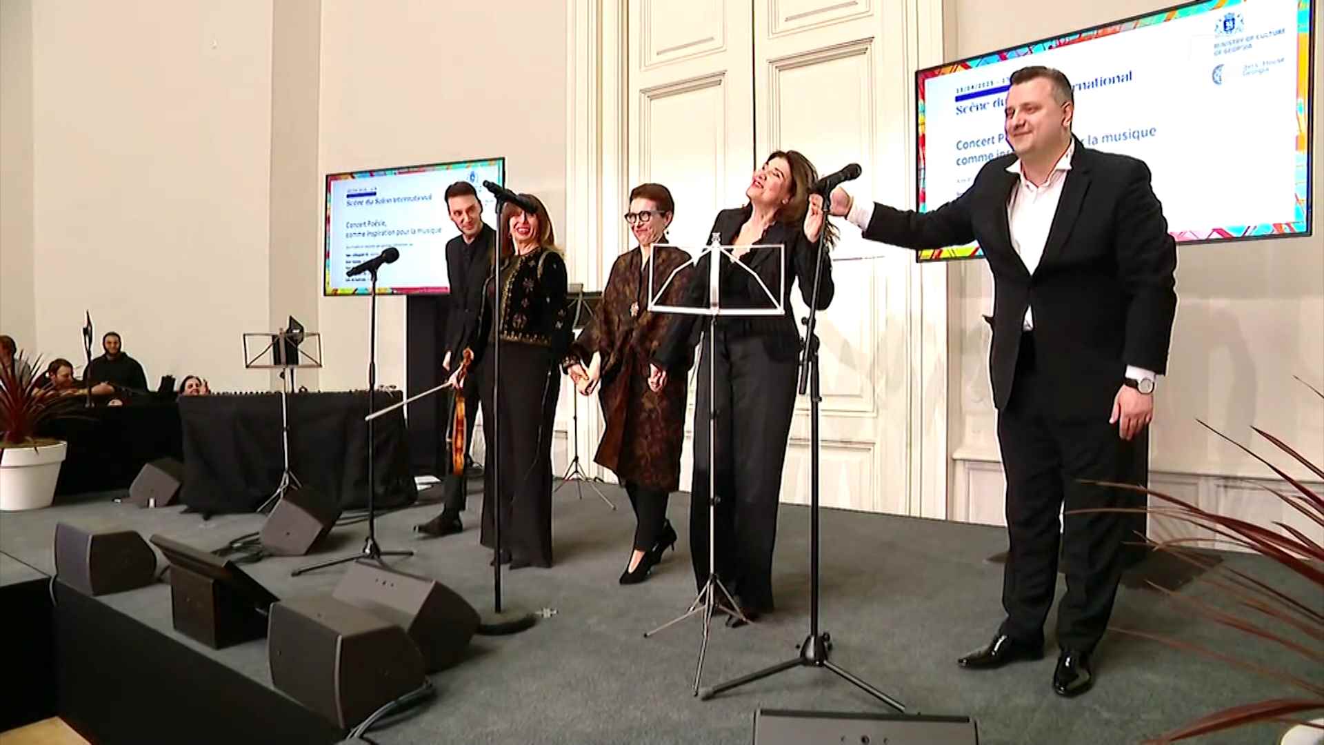 საქართველო პარიზის წიგნის ფესტივალზე 