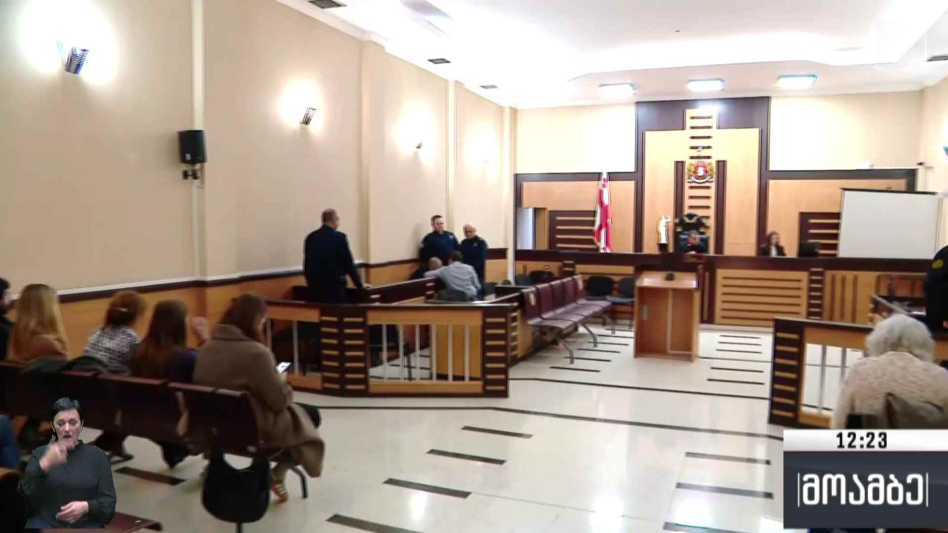 არჩილ მუსელიანცის სასამართლო პროცესი