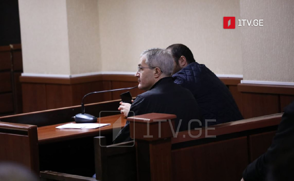 თბილისის საქალაქო სასამართლომ გივი თარგამაძეს აღკვეთის ღონისძიების სახით 10 000-ლარიანი გირაო შეუფარდა