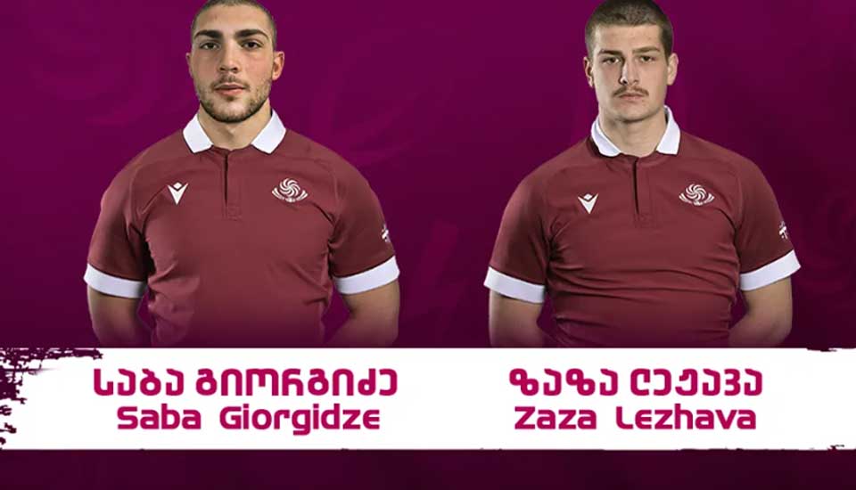 რაგბი | ირლანდიასთან მატჩამდე საქართველოს 18-წლამდელთა ნაკრების შემადგენლობაში ცვლილებები მოხდა #1TVSPORT