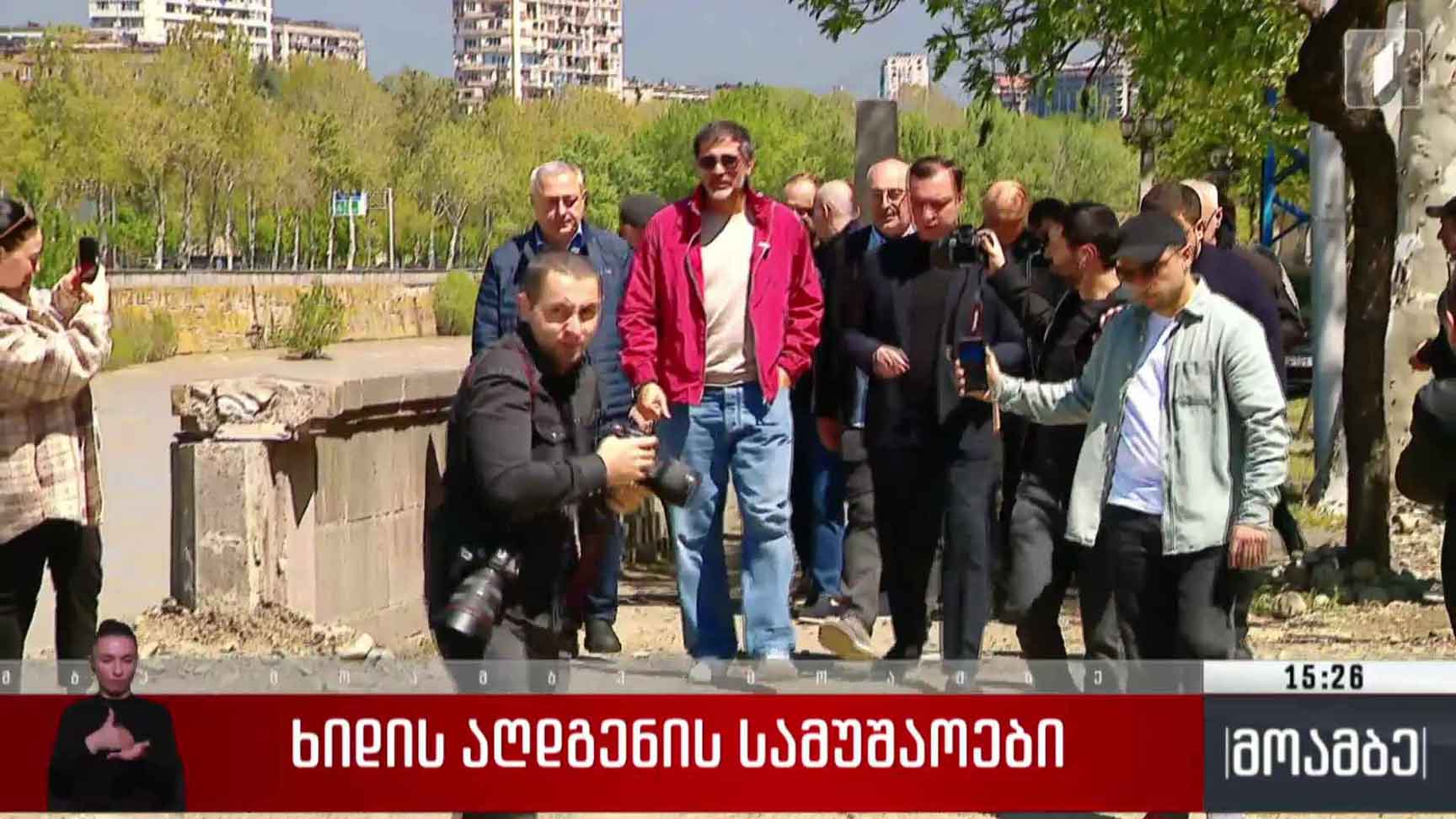 ხიდის აღდგენის სამუშაოები