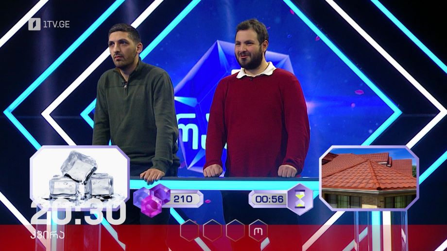 „მარტივი ლოგიკა“ – 4 მაისს, 20:30