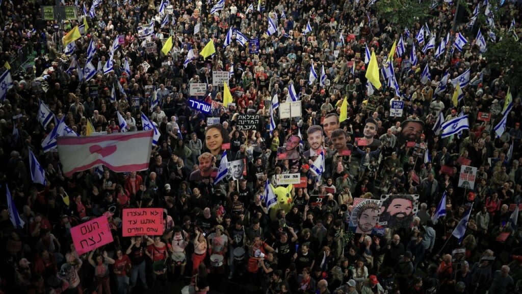 ღაზაში მყოფი მძევლების გათავისუფლების მოთხოვნით, ისრაელში მასშტაბური საპროტესტო აქცია გაიმართა