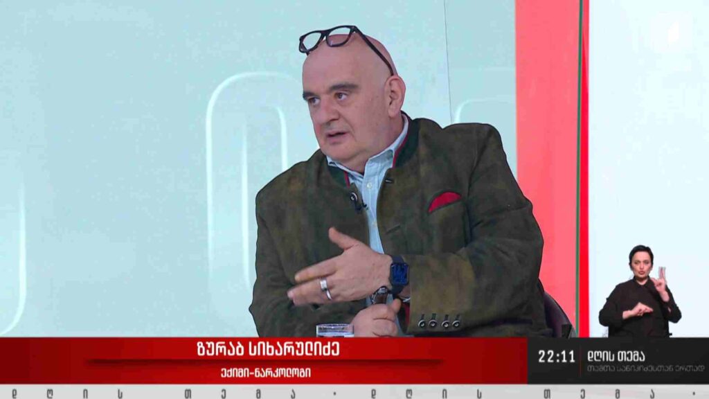 ინტერვიუ ზურაბ სიხარულიძესთან #დღისთემა