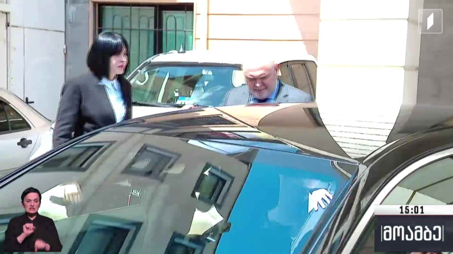 ეუთო-ს გენერალური მდივნის ვიზიტი
