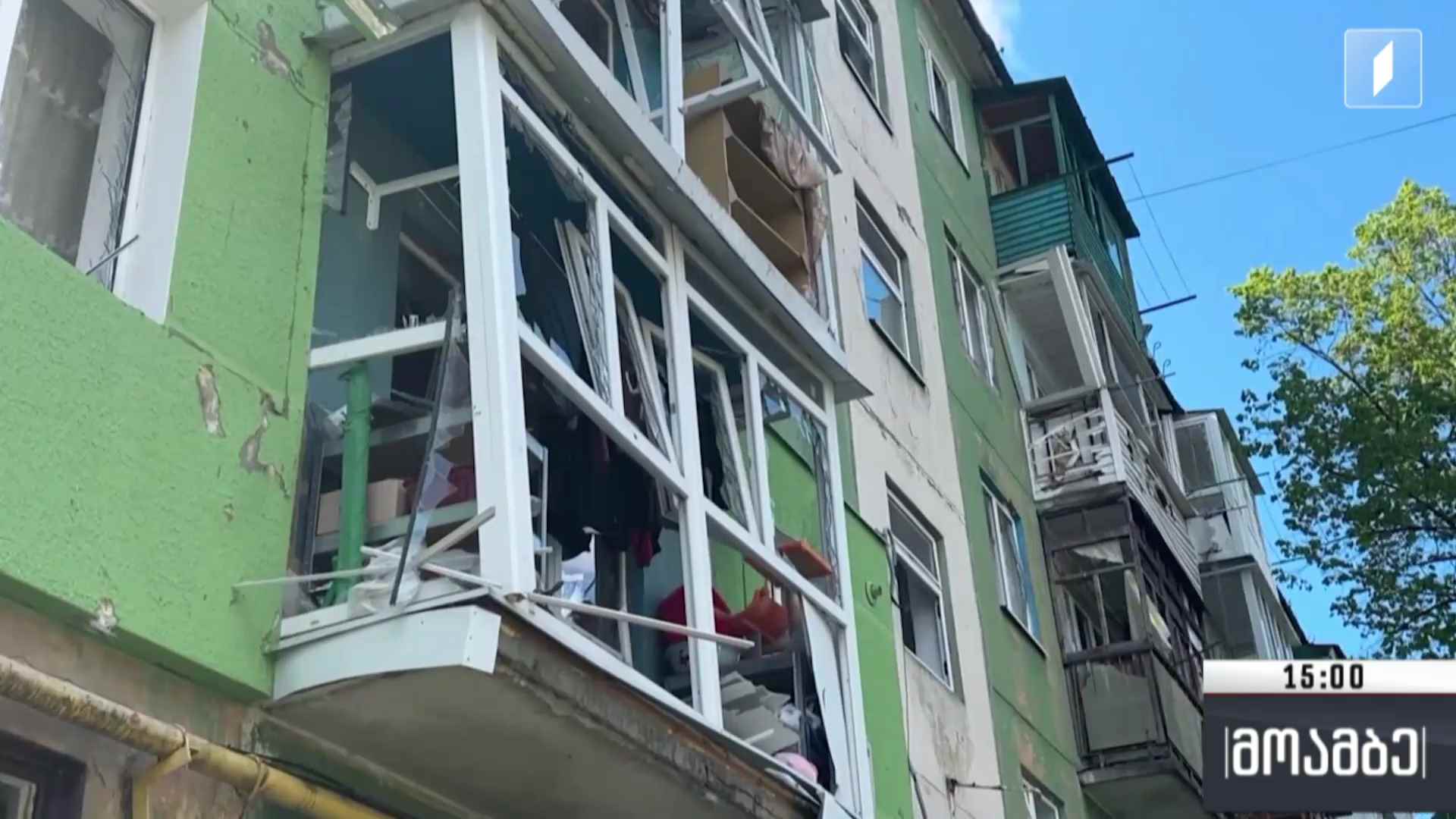 რუსეთის საომარი მოქმედებები უკრაინაში