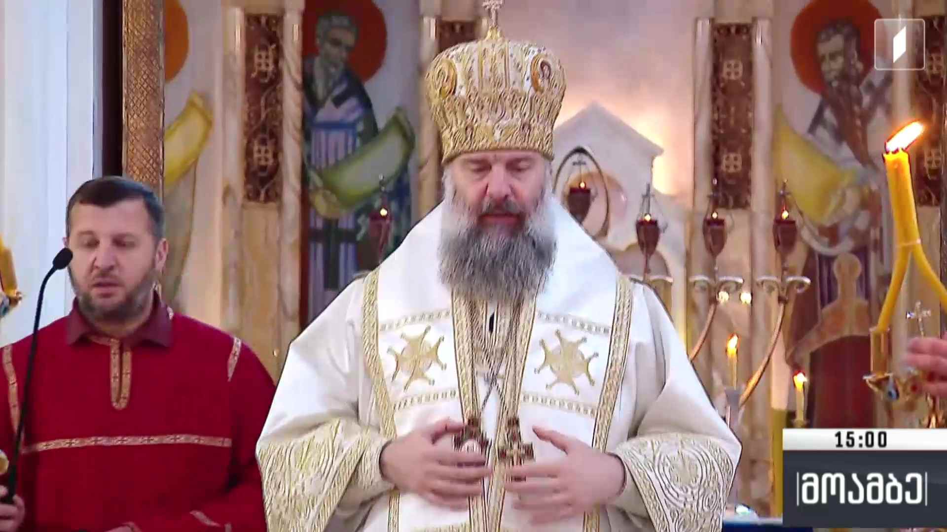 კვირაცხოვლობა