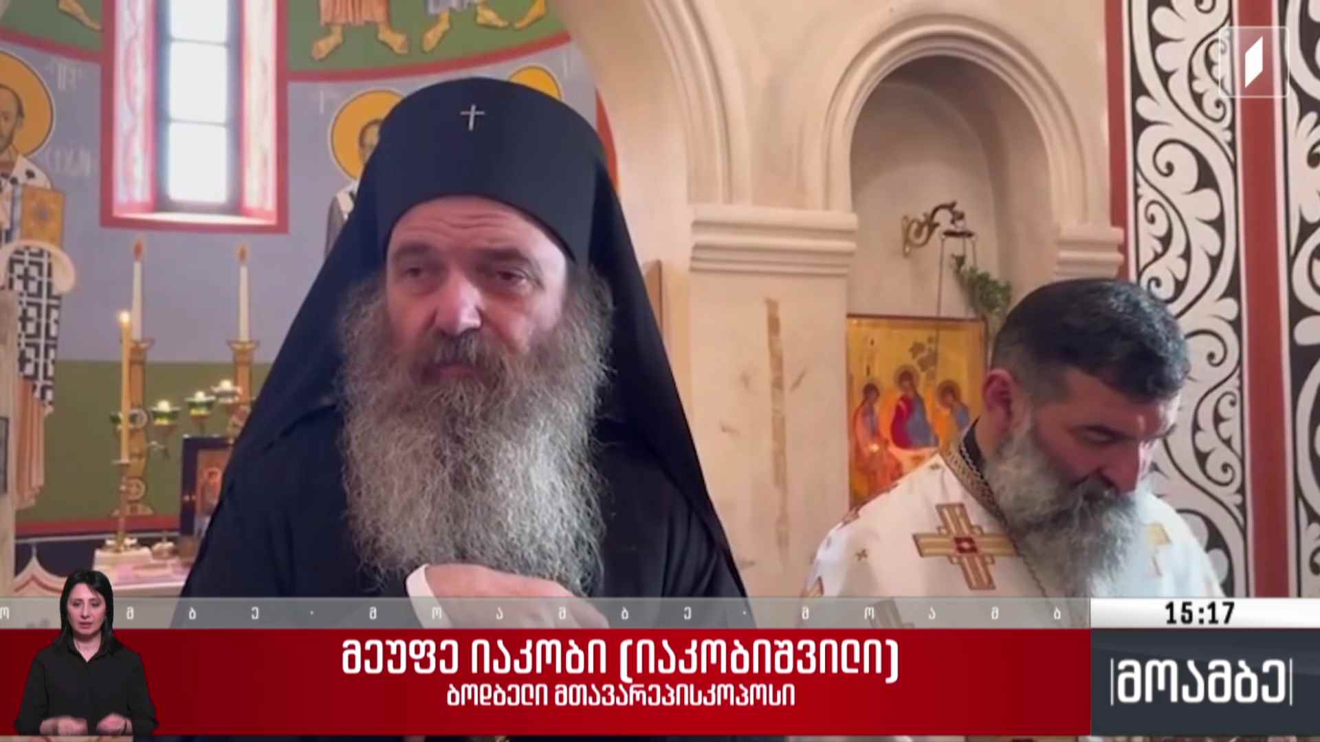 კვირაცხოვლობის ქადაგება მაჩხაანის სამების დედათა მონასტერში