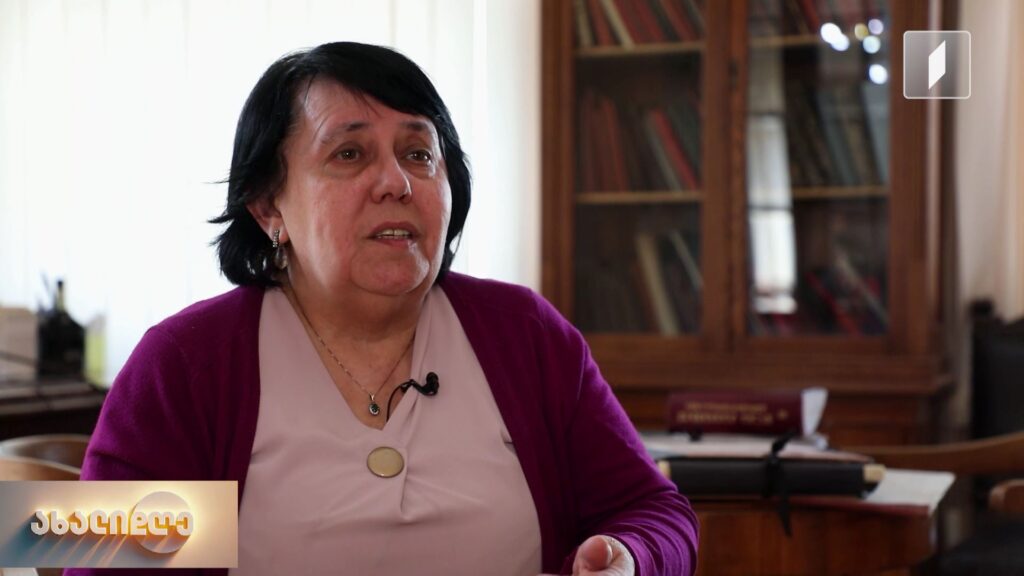 ბიბლიოთეკარი