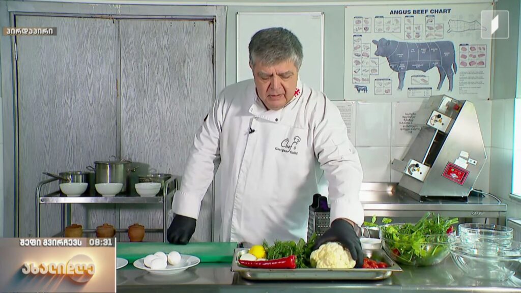 შეფი გვირჩევს – სალათი „ტაბულე“