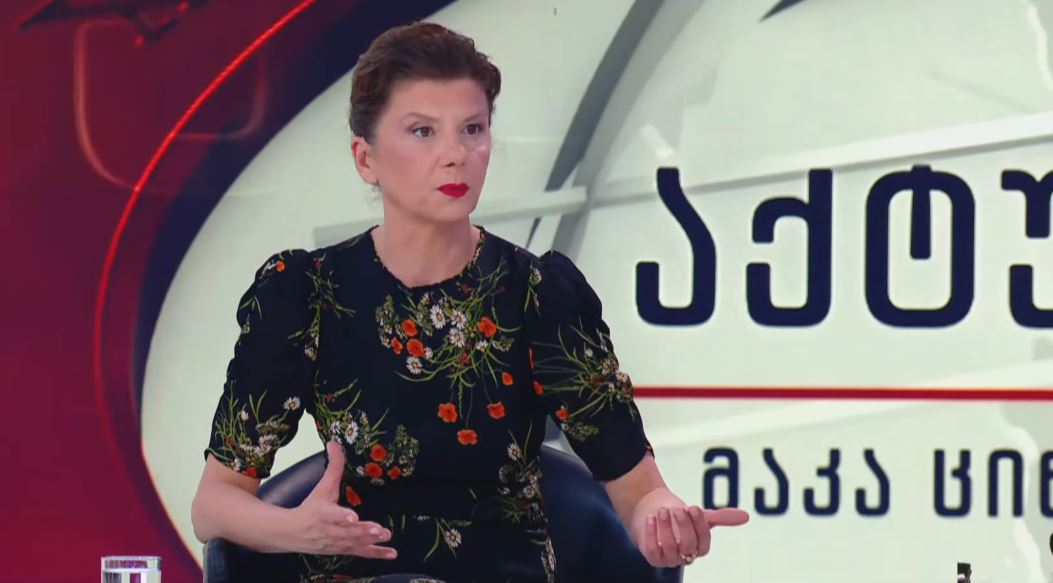 თამარ ჩერგოლეიშვილი - რეალურად, რაც ლევან ჯობავამ წაიკითხა, არის გორგასლის ანდერძი