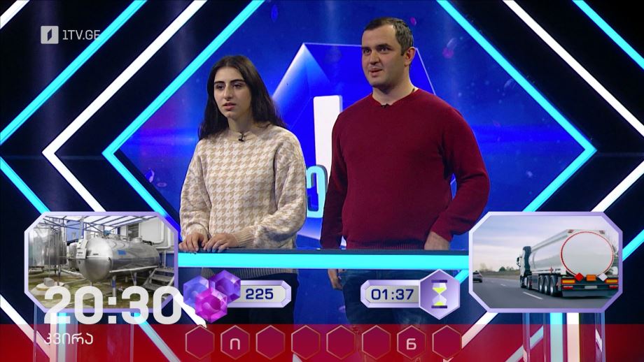 „მარტივი ლოგიკა“ – 11 მაისს, 20:30