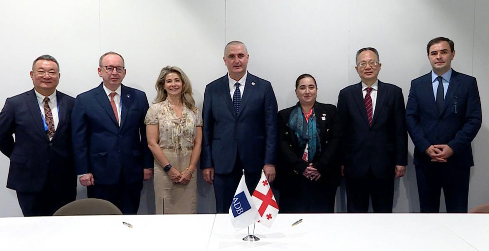 საქართველოს ენერგოუსაფრთხოების გაძლიერების მიზნით საქართველოსა და აზიის განვითარების ბანკს შორის შეთანხმება გაფორმდა