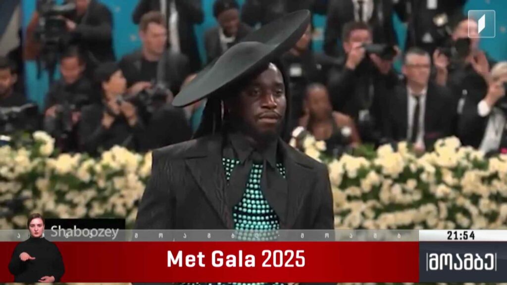 Met Gala 2025