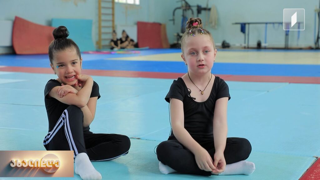 სპორტული დარბაზი