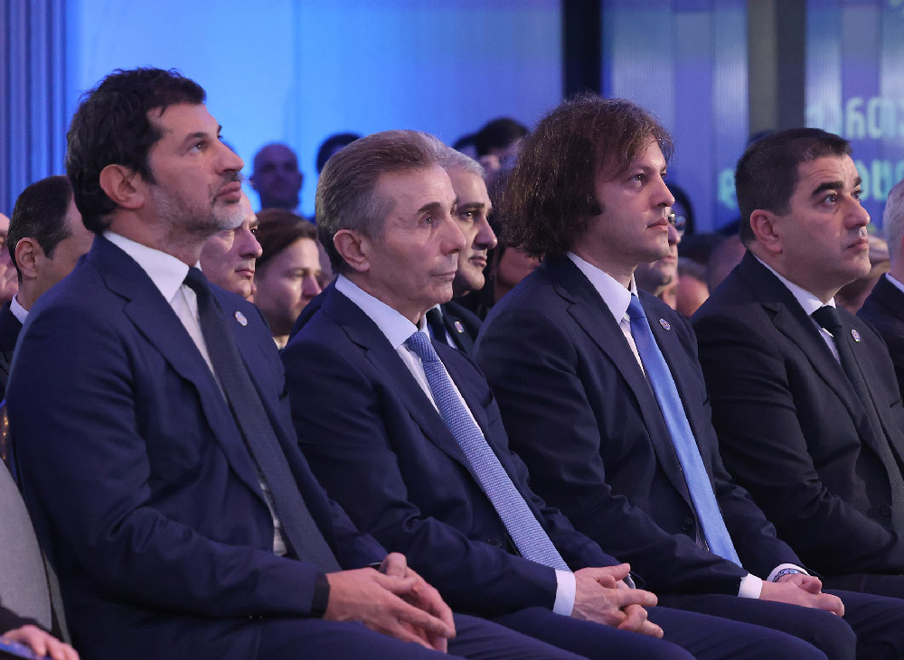 „ქართული ოცნების“ ყრილობამ პარტიის პოლიტიკური საბჭოს განახლებული შემადგენლობა დაამტკიცა