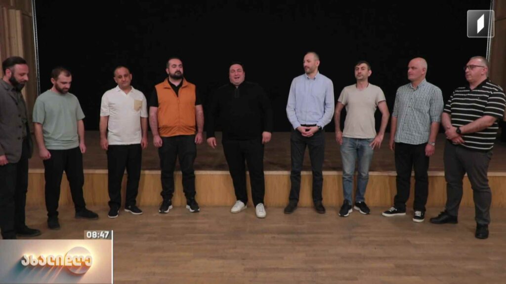 ანსამბლ „ბასიანის“ შეხვედრა-კონცერტი მსმენელთან