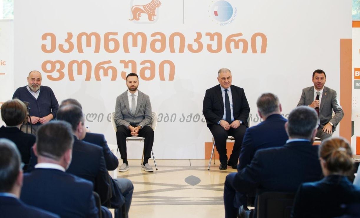 მიხეილ სარჯველაძემ ეკონომიკური ფორუმის ფარგლებში გამართულ დისკუსიაში მიიღო მონაწილეობა