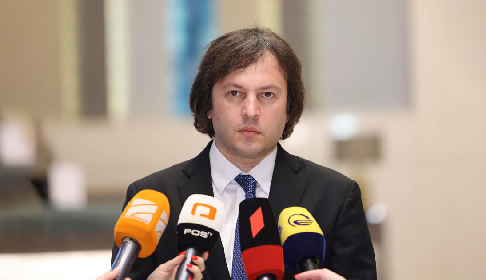 ირაკლი კობახიძე - ვამბობდით, რომ USAID-ი, NED-ი, სხვა ფონდები ჩვენს ქვეყანაში არეულობას, რევოლუციას აფინანსებდნენ, პრეზიდენტ ტრამპის განცხადებებმა ჩვენი თანამოქალაქეები ამაში დაარწმუნა