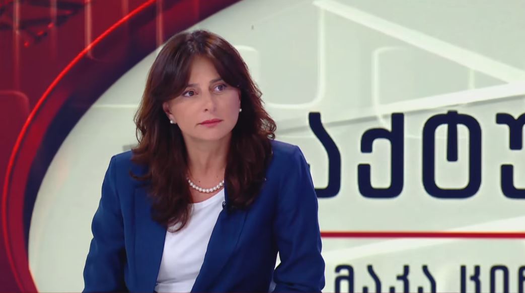 მაია ბითაძე - ერთადერთი გზა, რომელიც შესაძლებელია განვიხილოთ იმისთვის, რომ გადაიტვირთოს ურთიერთობები ევროკავშირთან, არის მეგობრული და თანასწორი დამოკიდებულება ჩვენი ერის მიმართ