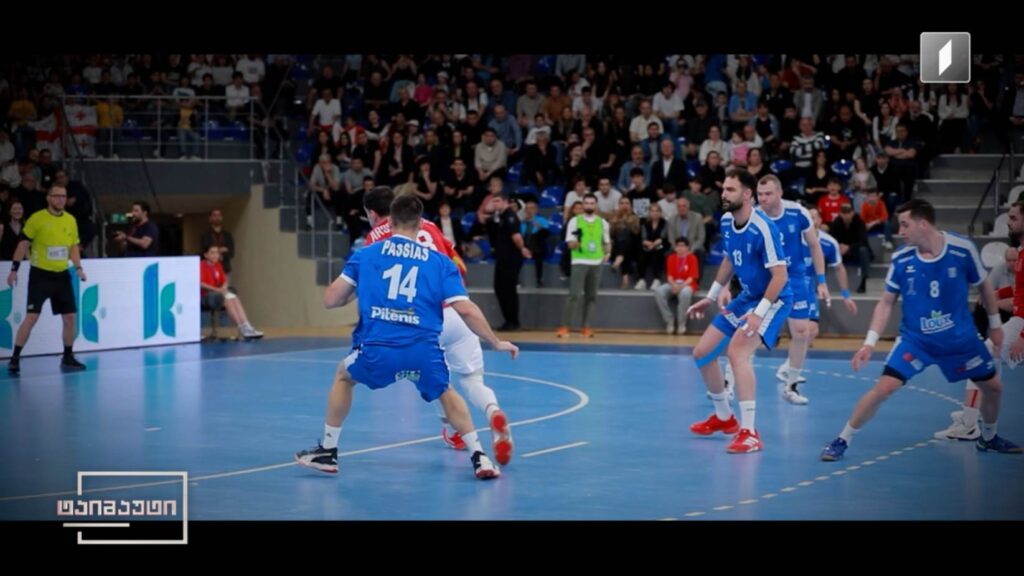 საქართველოს ხელბურთელთა ნაკრები ევროპის ჩემპიონატზე ზედიზედ მეორედ იასპარეზებს #ტაიმაუტი
