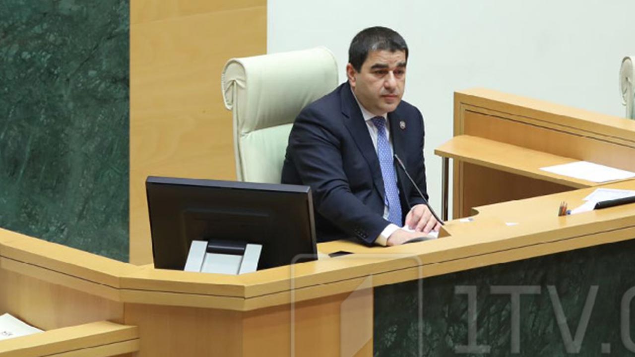 ცვლილებები რეგლამენტში