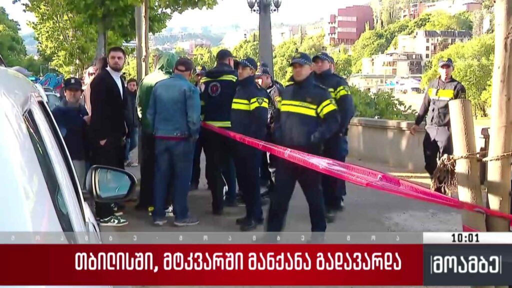 თბილისში, მტკვარში მანქანა გადავარდა