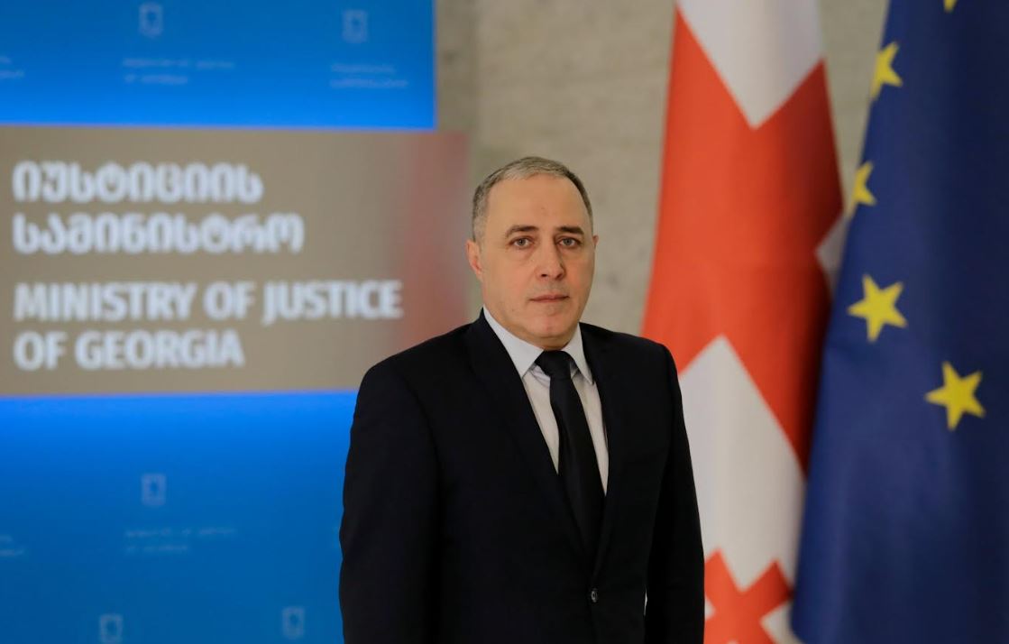 იუსტიციის მინისტრის მოადგილედ ალექსანდრე მაისურაძე დაინიშნა