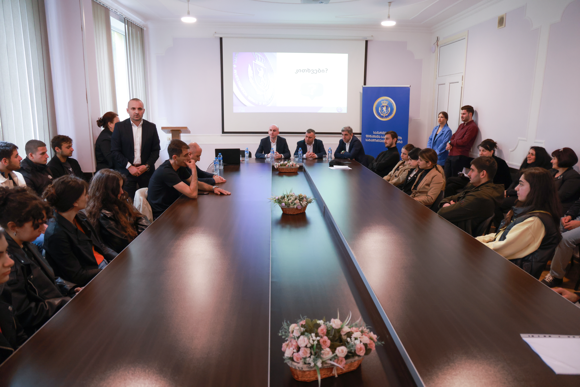 საგამოძიებო სამსახურის ანაზღაურებადი სტაჟირების პროგრამის შესახებ სტუდენტებთან საინფორმაციო შეხვედრა გაიმართა