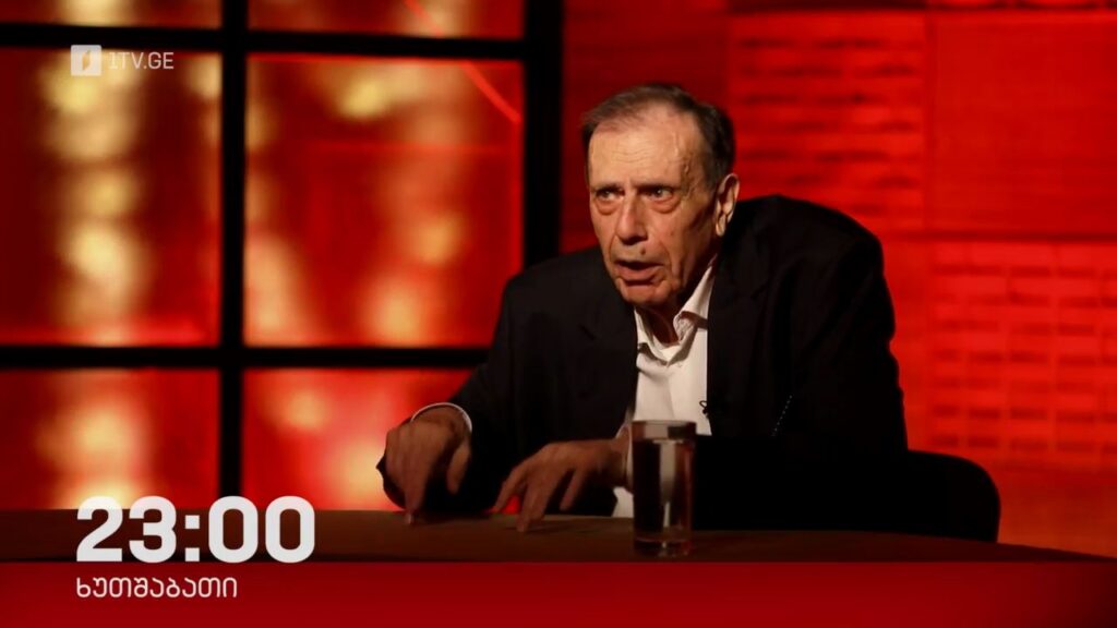„მუსიკის 12 მოციქული“ – 22 მაისი, 23:00