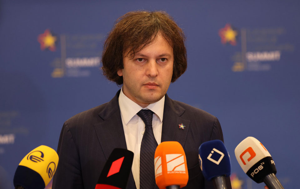 ირაკლი კობახიძე - 2.5 მლრდ დოლარის დანაზოგი მიიღო ამერიკულმა მხარემ ჩვენი მონაწილეობით ავღანეთისა და ერაყის მისიებში, სამართლიანობა არის ერთადერთი მოთხოვნა, რასაც ტრამპის ადმინისტრაციის წინაშე ვაყენებთ