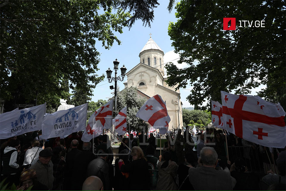 #მოამბე სპეციალური გამოშვება – ოჯახის სიწმინდისა და მშობლების პატივისცემის დღე #LIVE