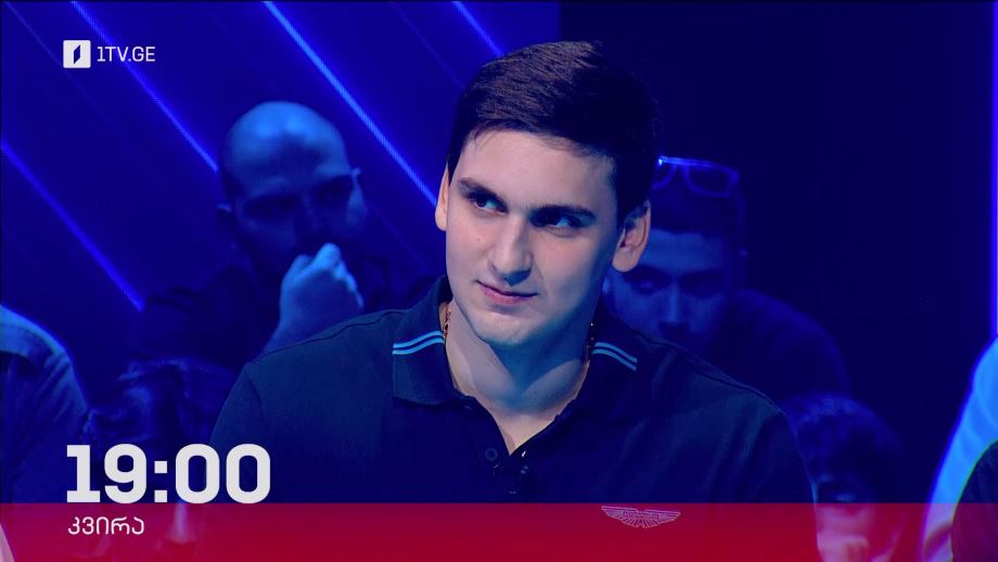 „წიგნების თარო“ – 25 მაისს, 19:00