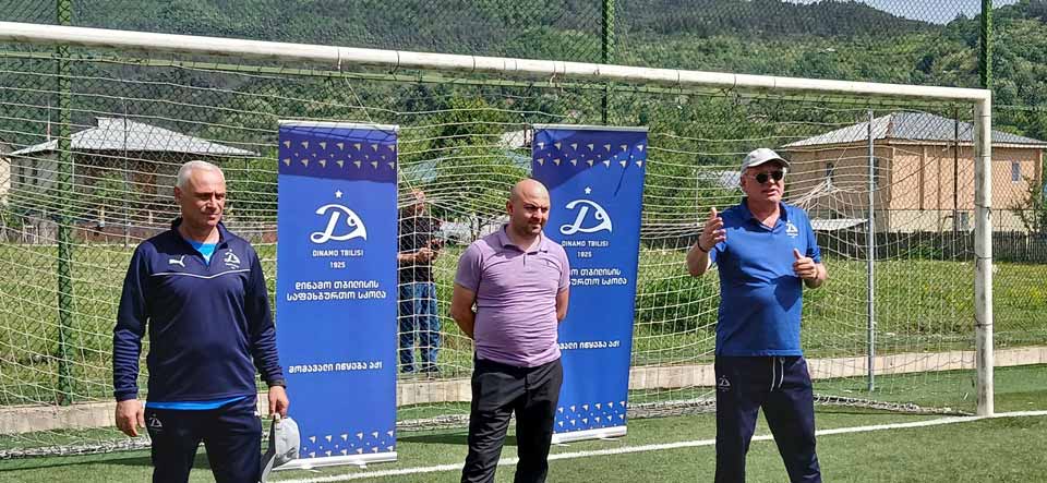 „დინამო თბილისის“ აკადემიამ რაჭაში საფეხბურთო ფესტივალი გამართა #1TVSPORT
