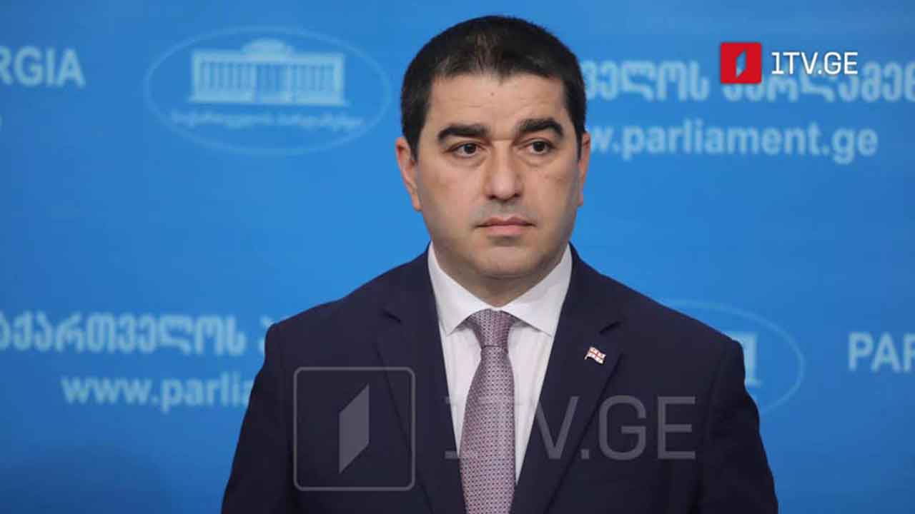შალვა პაპუაშვილის წერილი