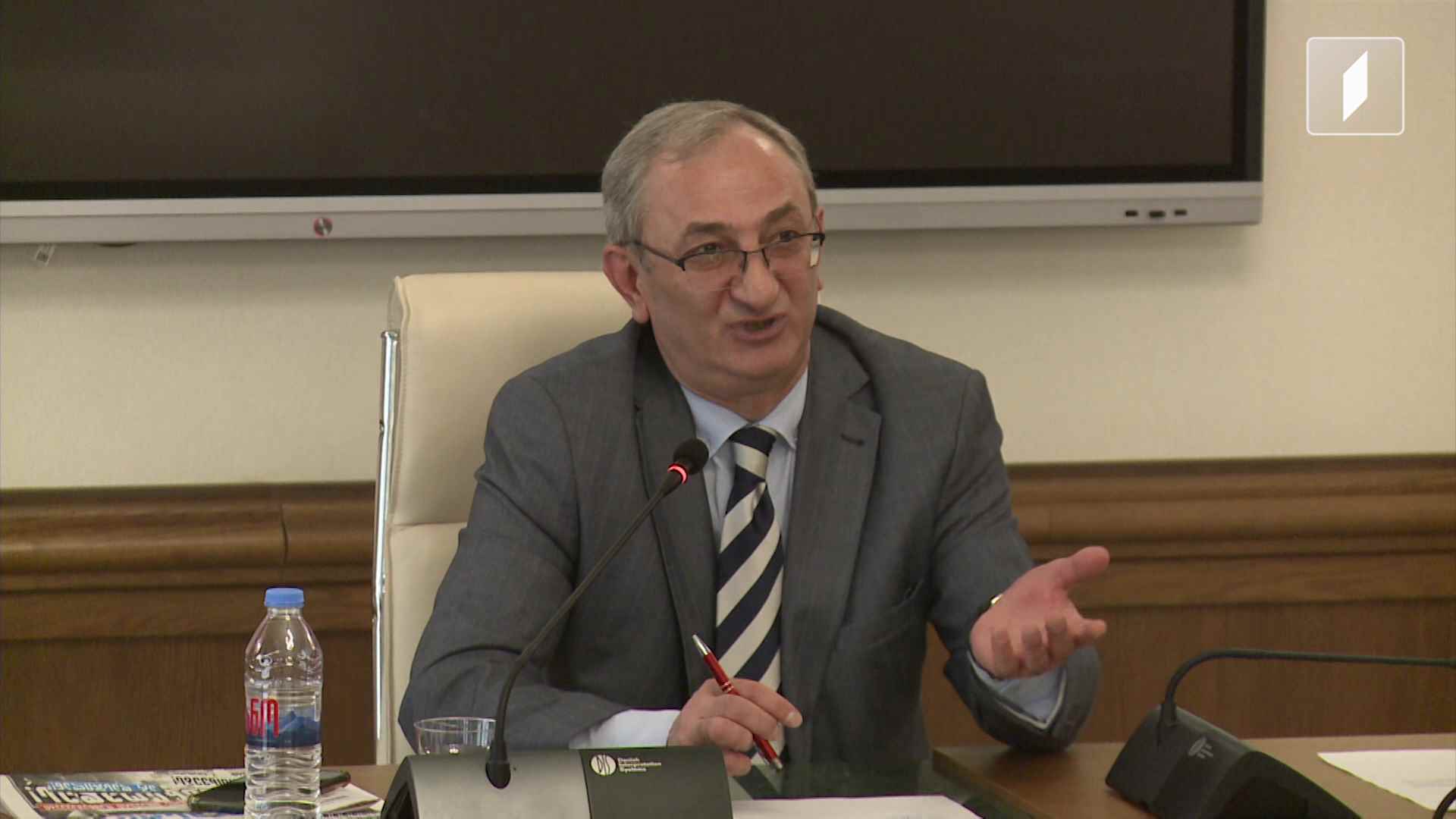 საგამოძიებო კომისიის სხდომა 