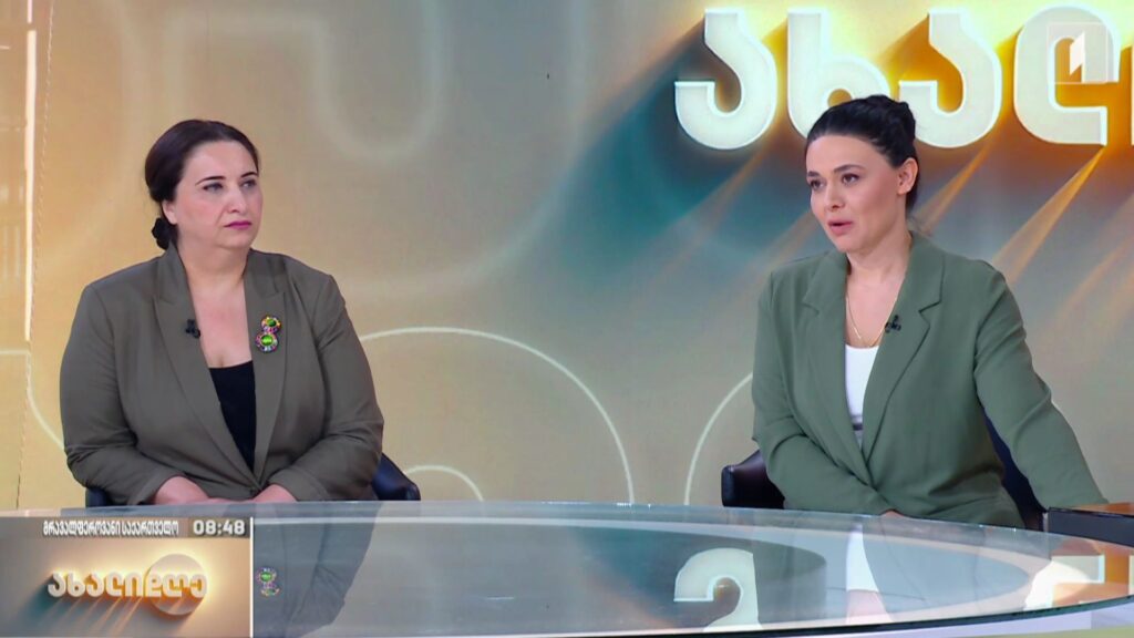 „მრავალფეროვანი საქართველო“ – კულტურული მრავალფეროვნების, დიალოგისა და განვითარების მსოფლიო დღე