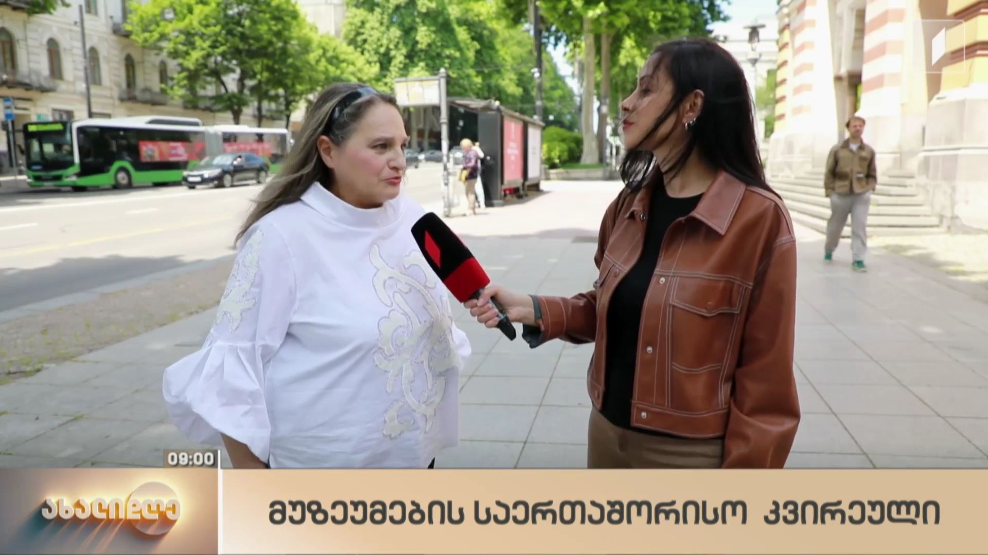 საფეხმავლო ტური „ოპერიდან ოპერამდე“