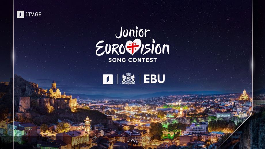 საბავშვო ევროვიზიისთვის მომზადებული საქართველოს საიმიჯო ვიდეორგოლი