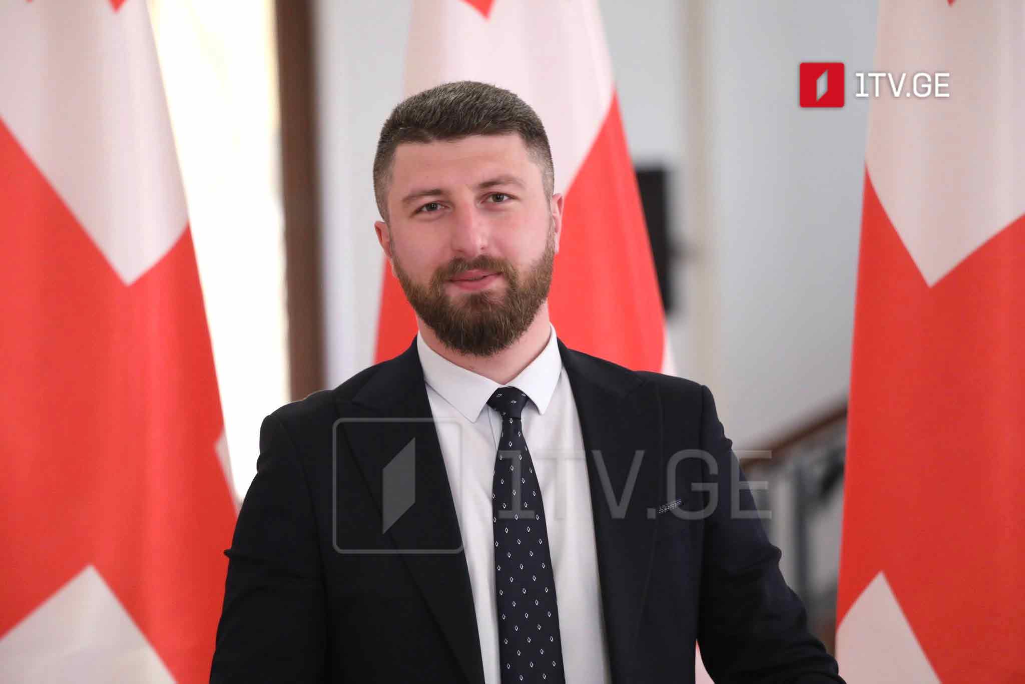 „ქართული ოცნების“ საკანონმდებლო ინიციატივა