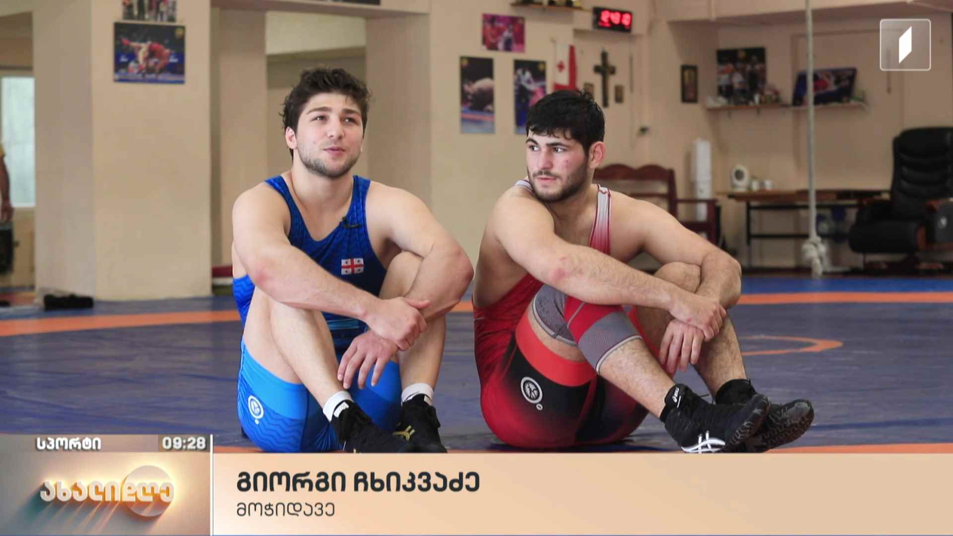 ჩემპიონი ძმები - გიორგი და თორნიკე ჩხიკვაძეები