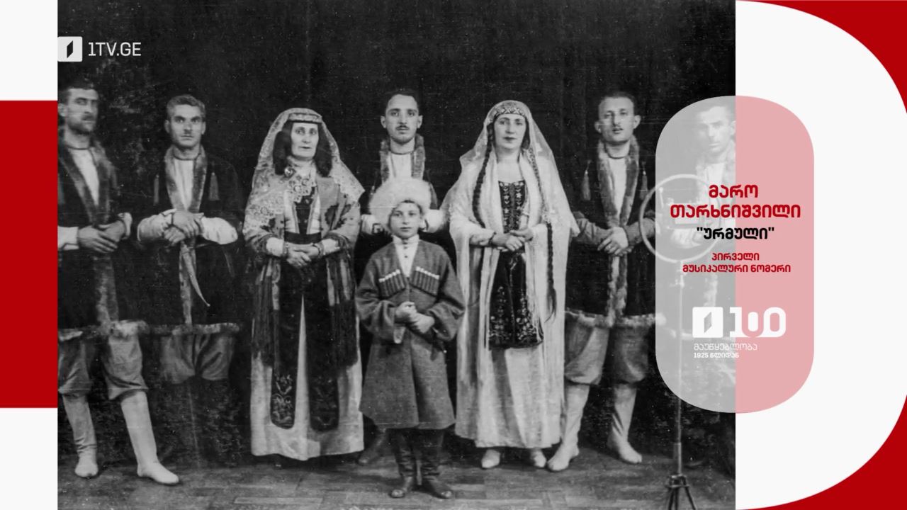 საქართველოს რადიო 100 - მაუწყებლობა 1925 წლიდან