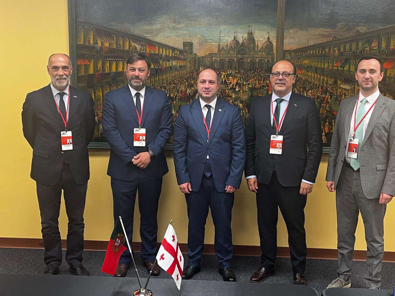 საქართველოს პარლამენტის დელეგაცია პორტუგალიის საპარლამენტო დელეგაციას შეხვდა